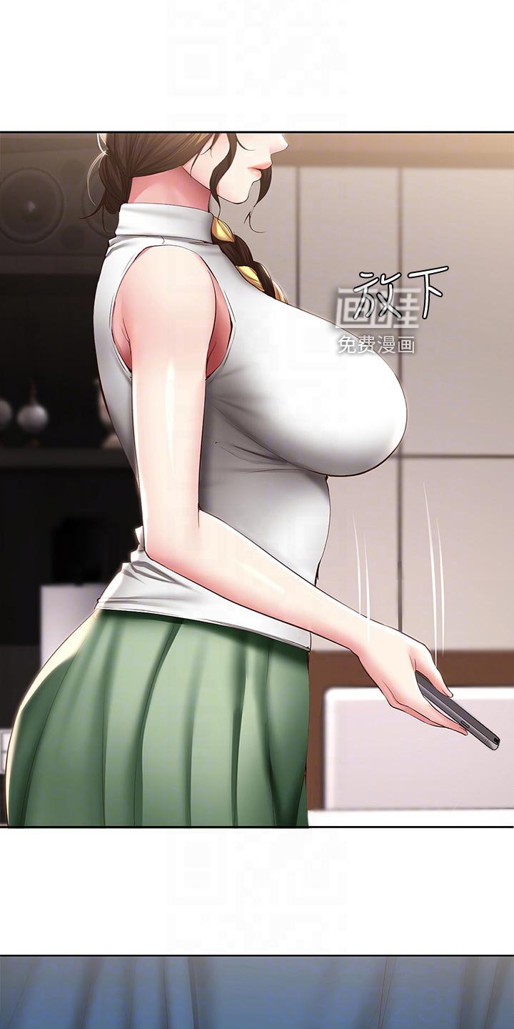 第110章：忐忑不安