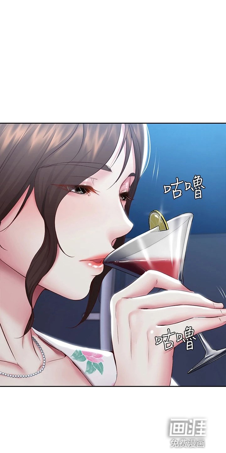第113章：谢谢你