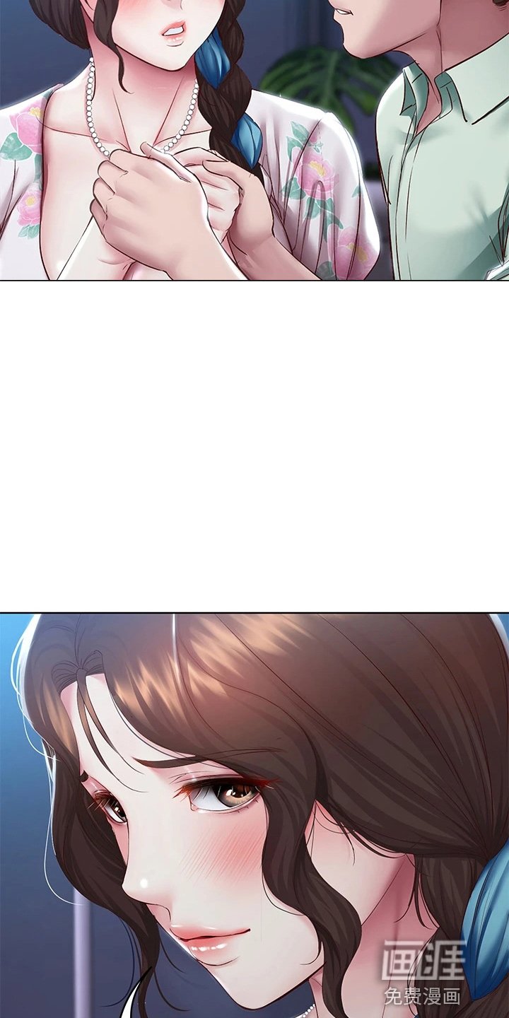 第113章：谢谢你
