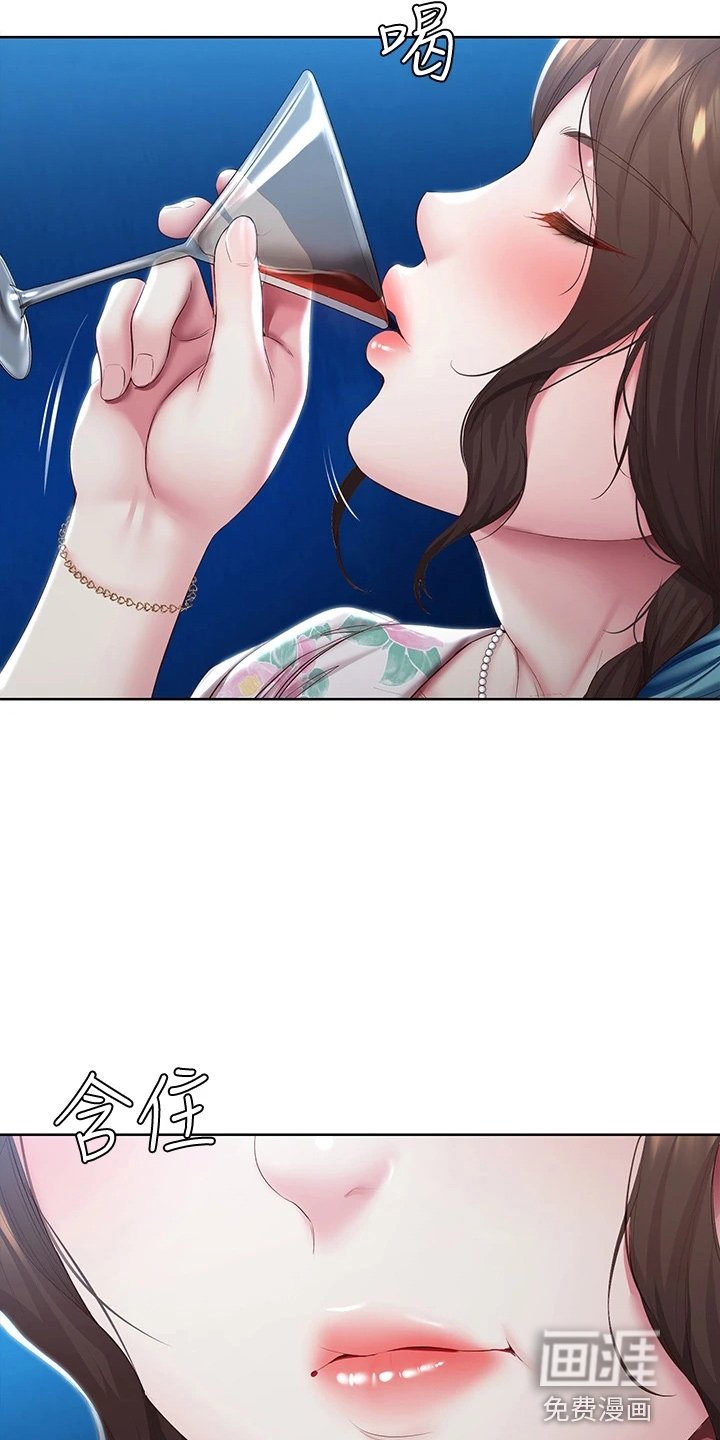 第114章：可以吗
