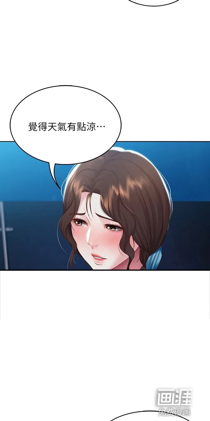 第115章：女王大人