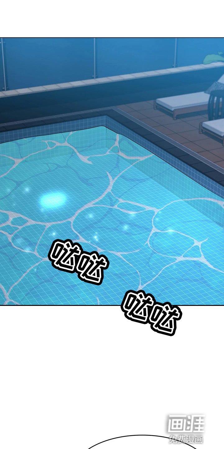 第115章：女王大人
