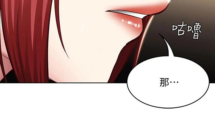 第117章：很重要