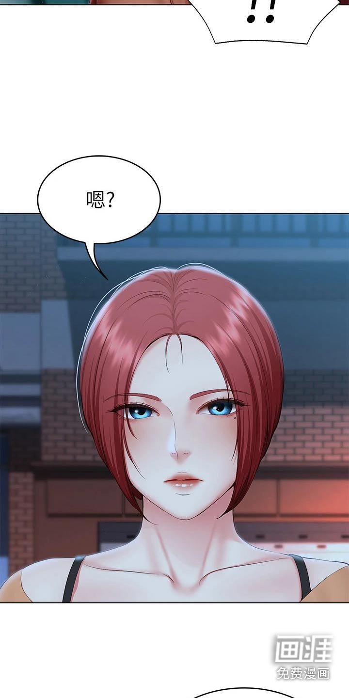 第137章：哪里见过