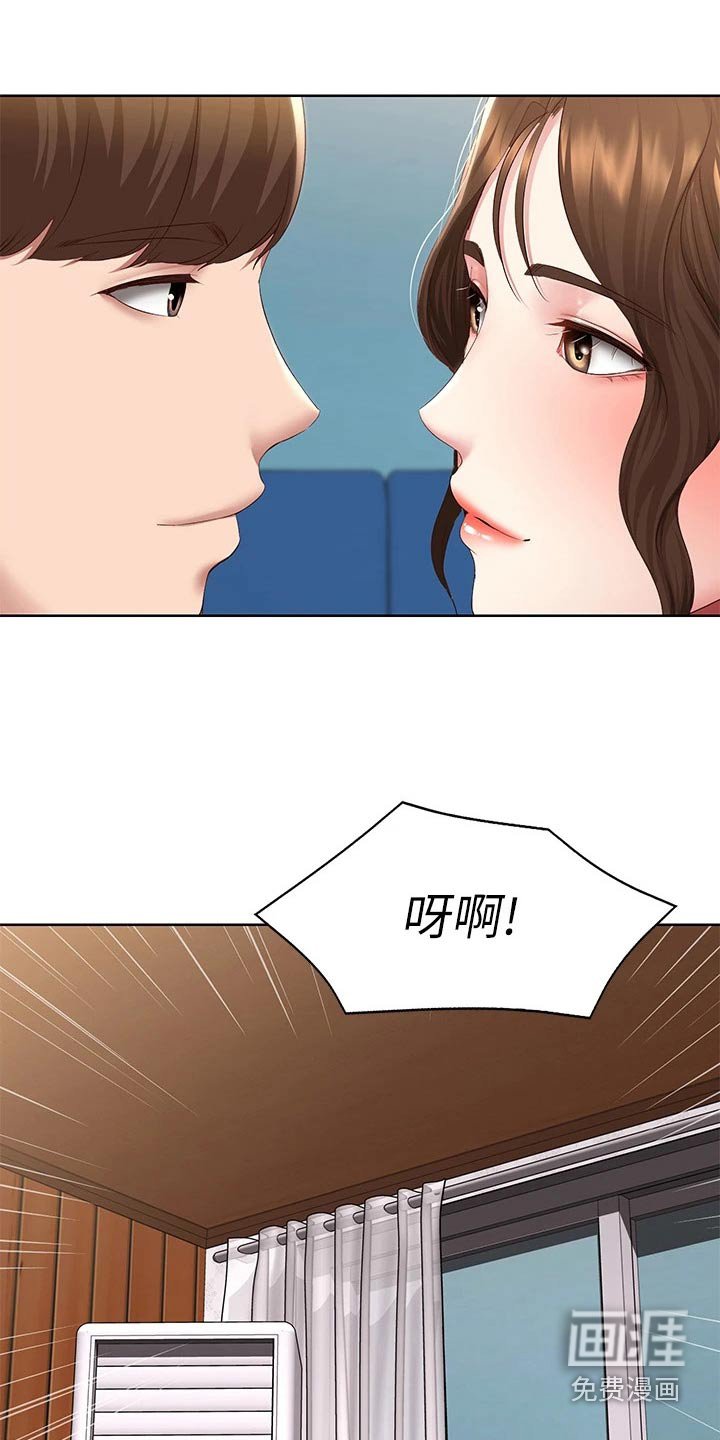 第145章：合适的机会 