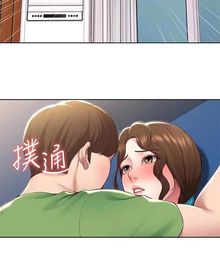 第145章：合适的机会 