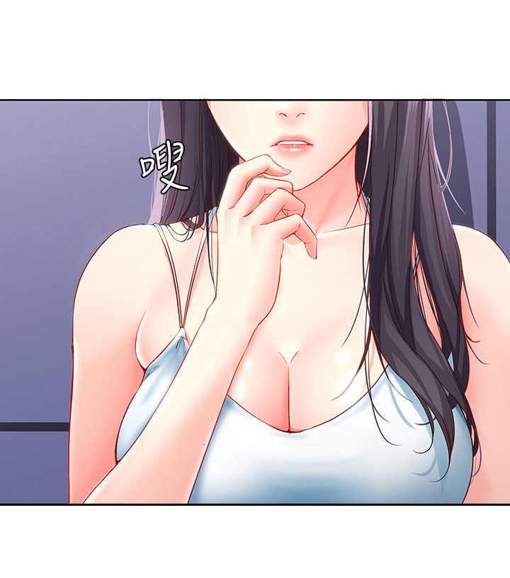 第22章：一巴掌
