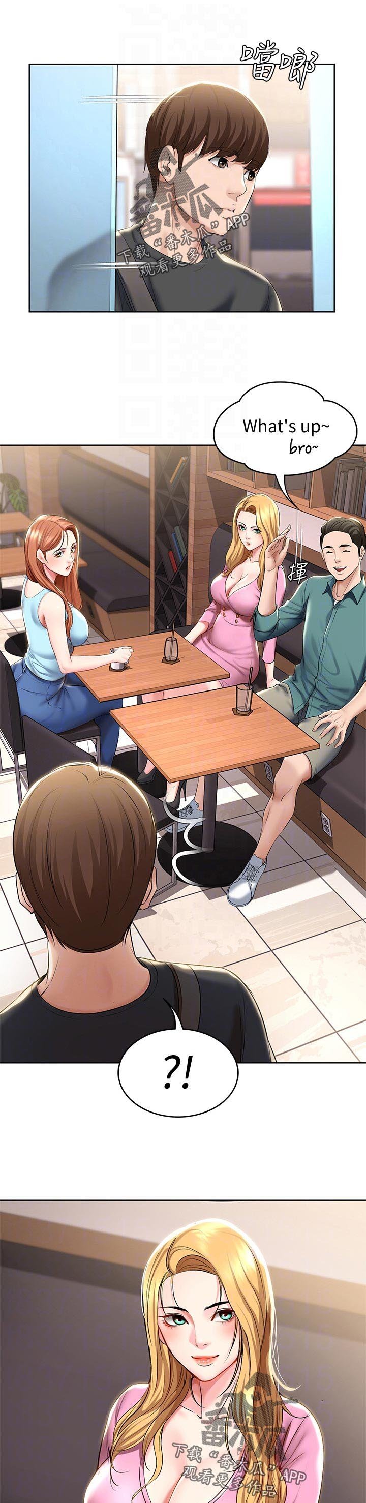 第60章：计策