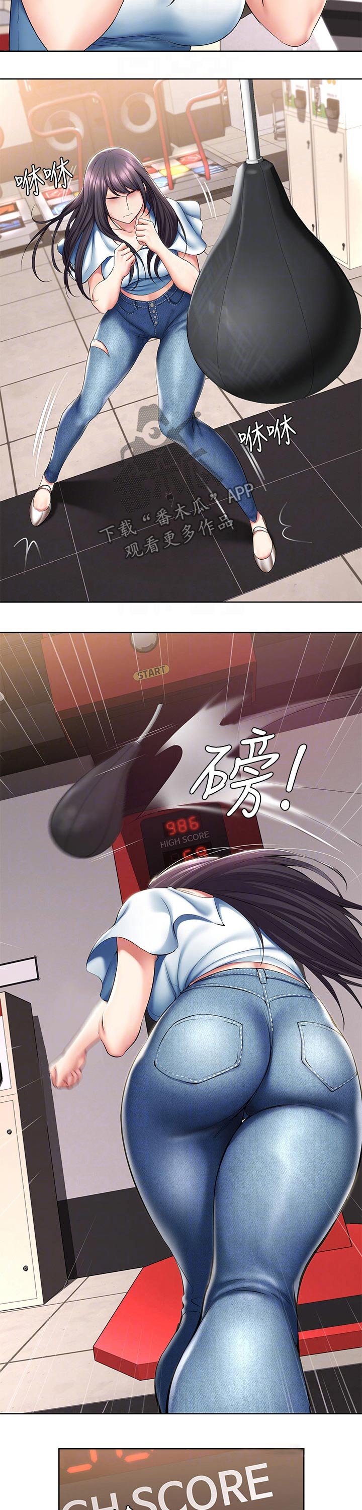 第69章：游戏厅
