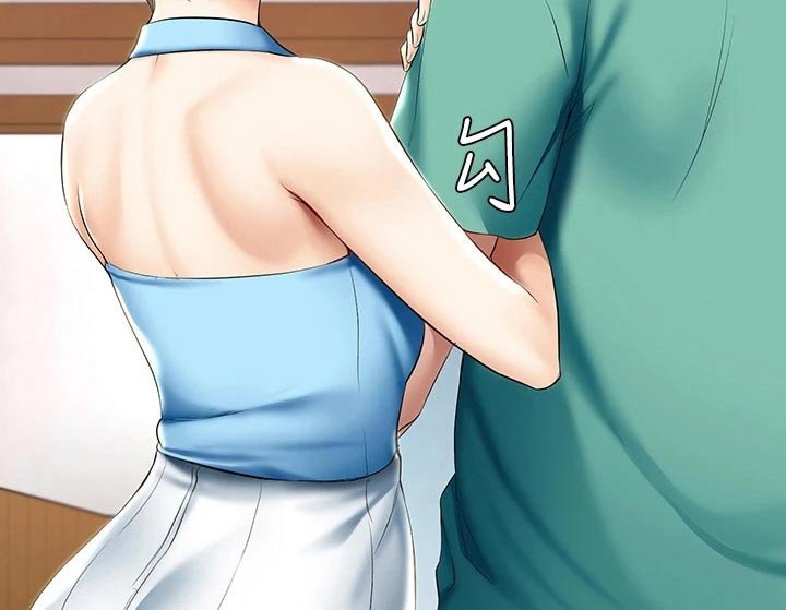 第77章：项链