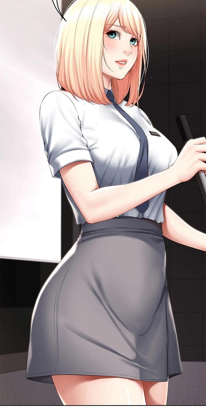 第81章：滑倒
