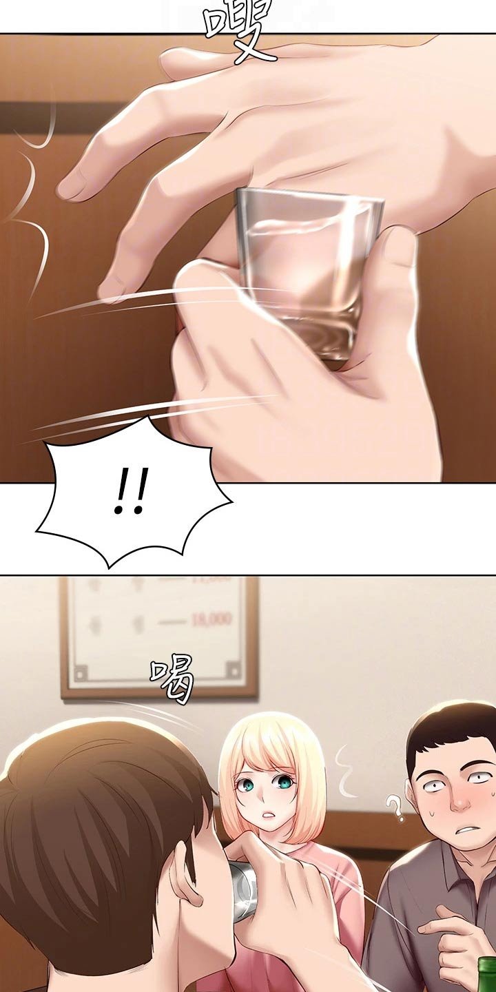 第84章：救场