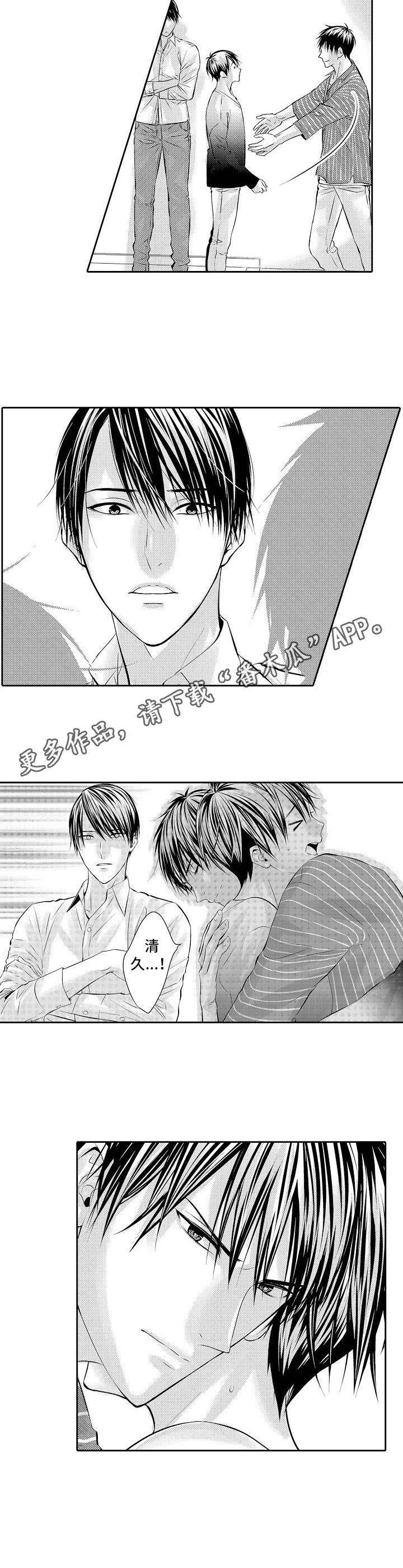 第15章：足够了