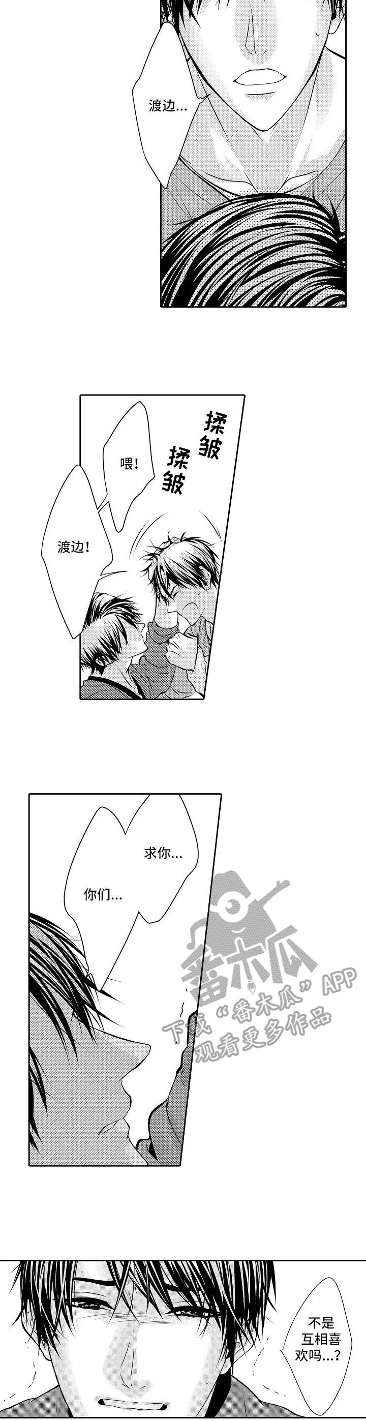 第6章：药物