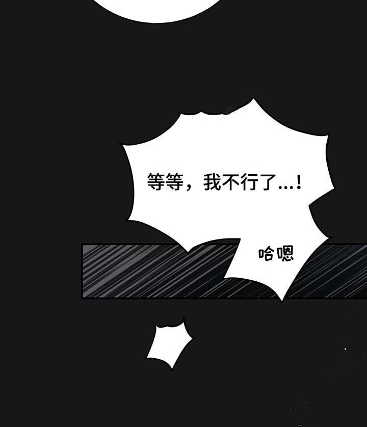 第102章：【番外】分明是喜欢我