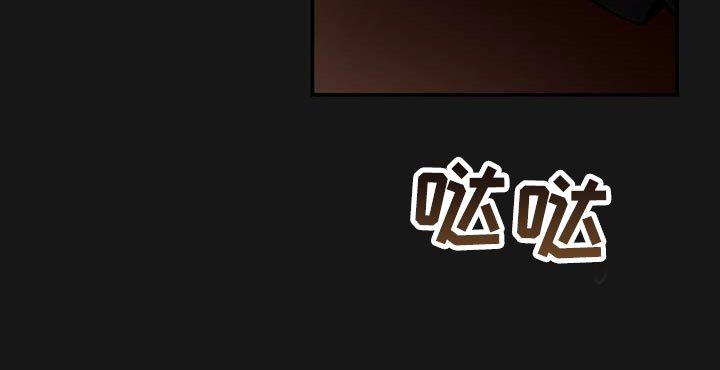 第104章：【番外】被甩了
