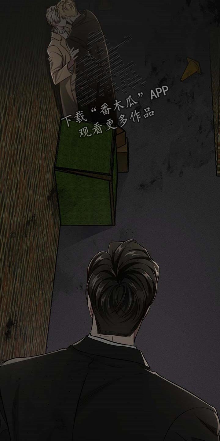 第104章：【番外】被甩了