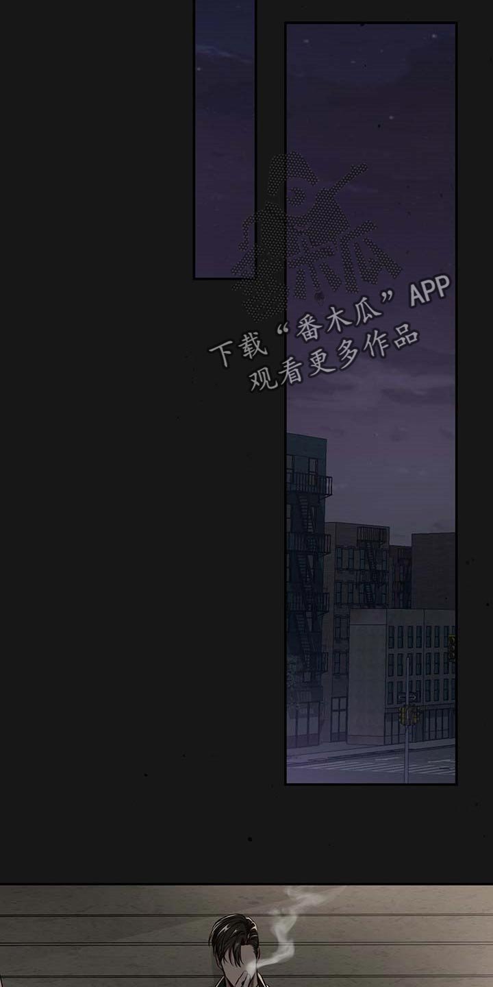 第104章：【番外】被甩了