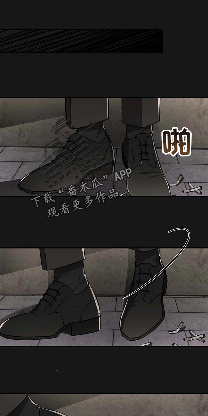第105章：【番外】期望
