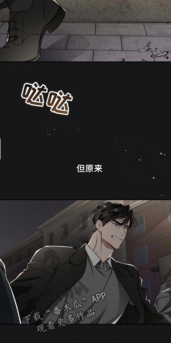第105章：【番外】期望