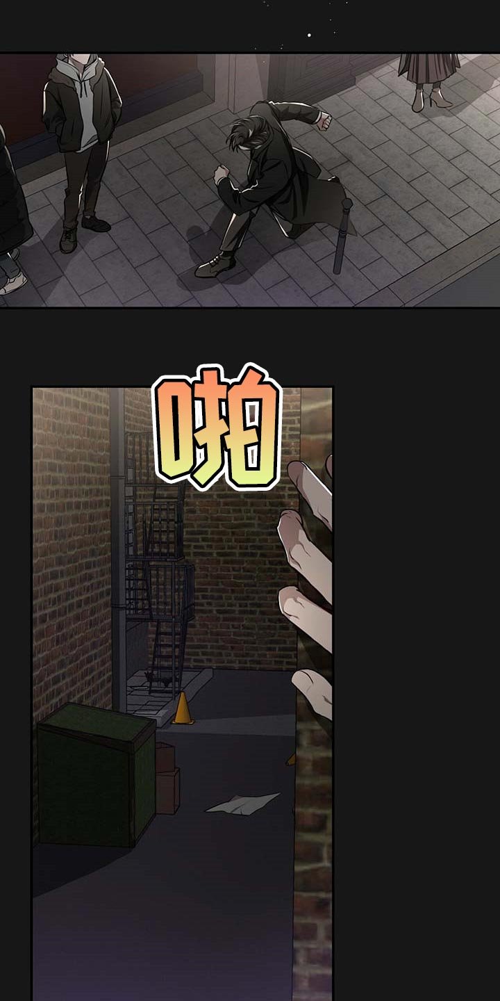 第105章：【番外】期望
