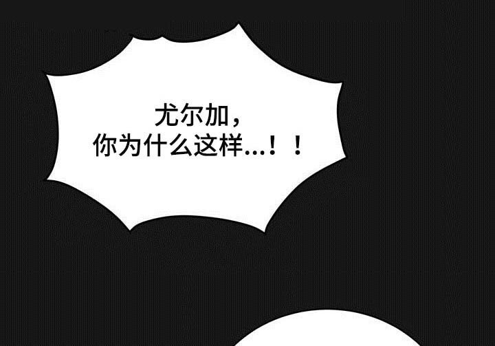 第108章：【番外】只要在我身边就好