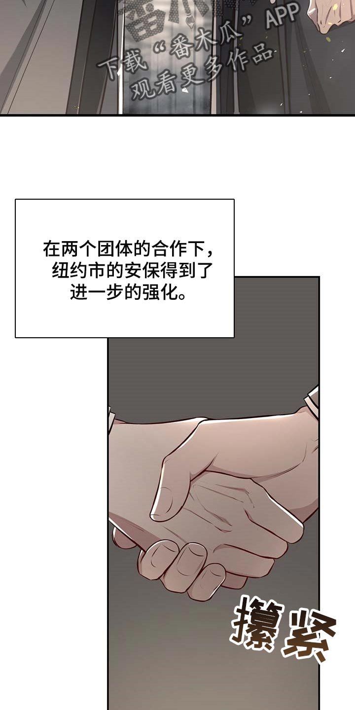 第110章：【番外】回归工作