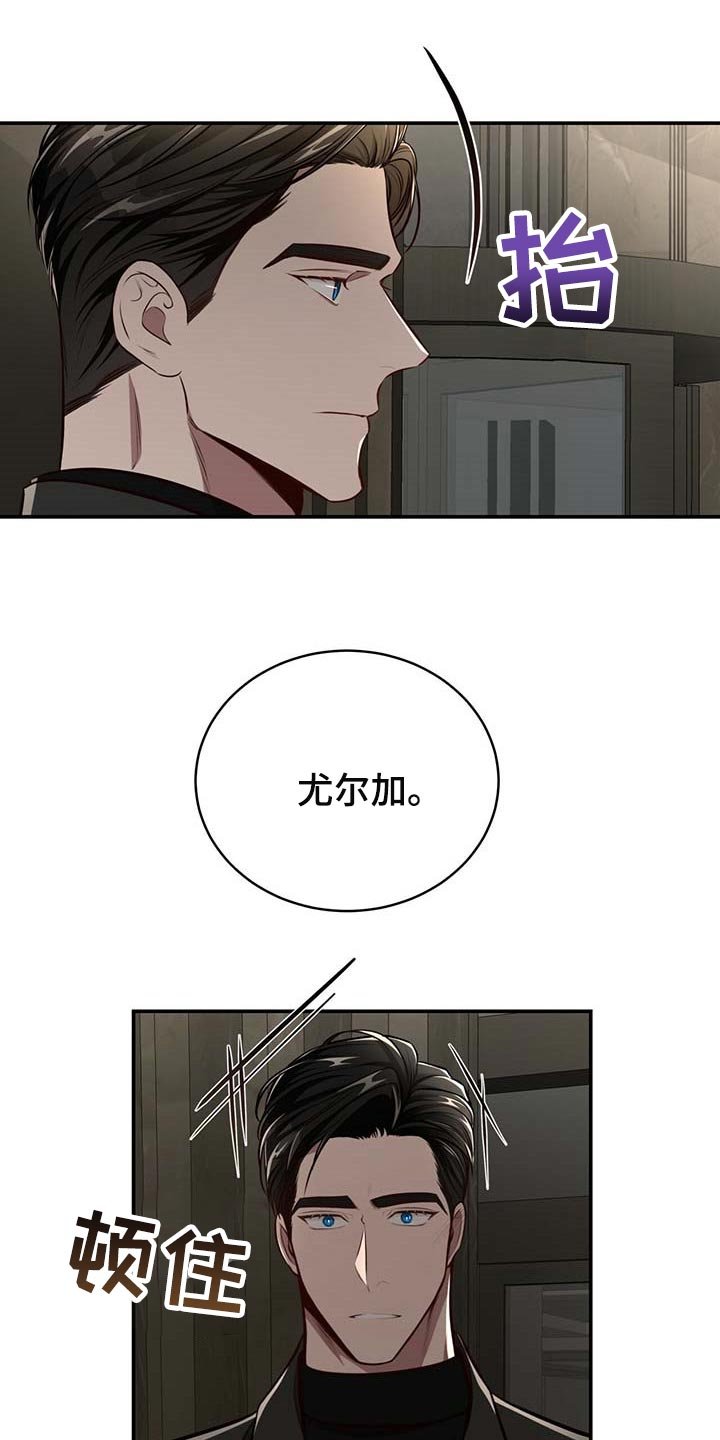 第111章：【番外】都是你在照顾我