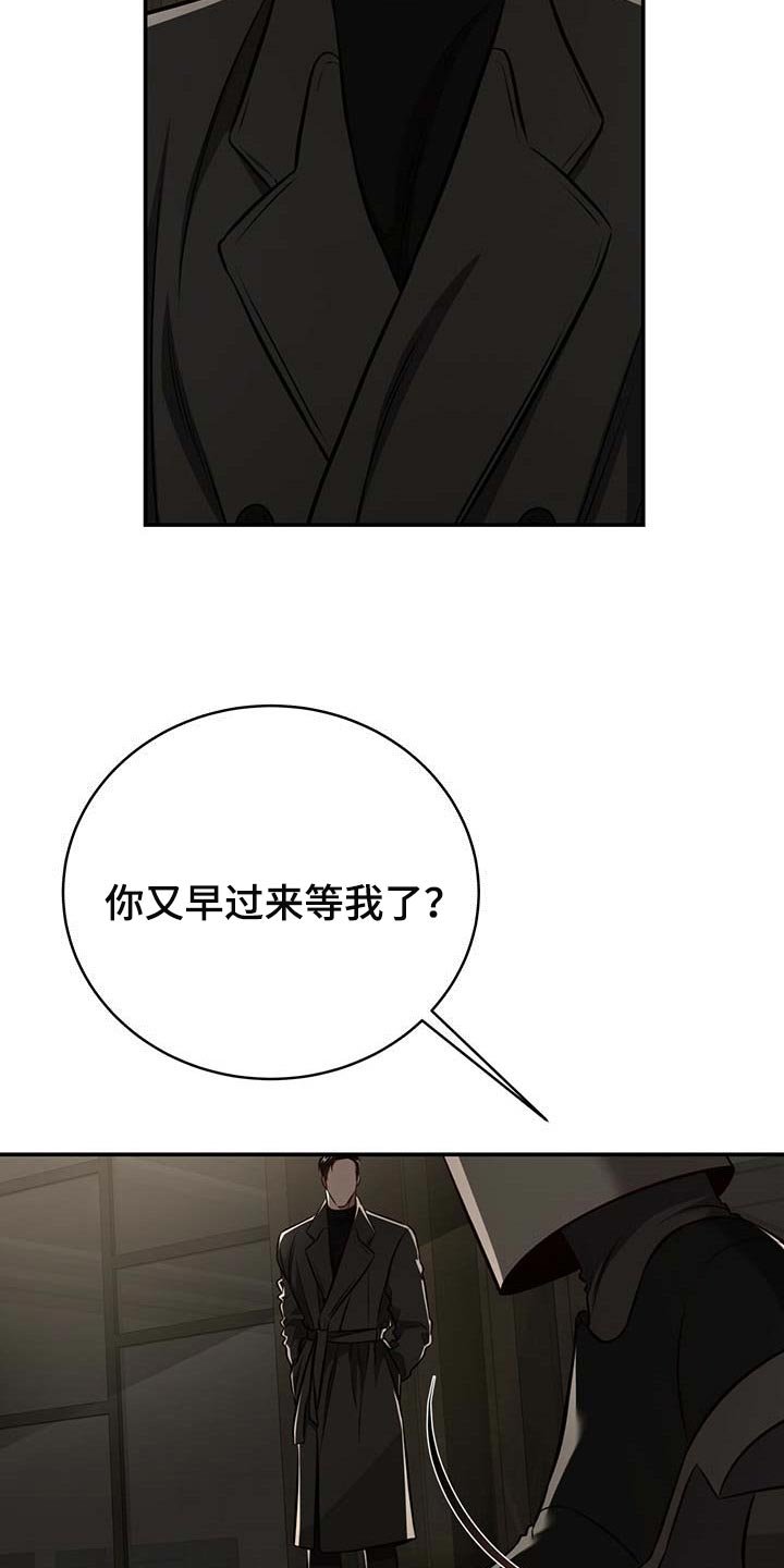 第111章：【番外】都是你在照顾我