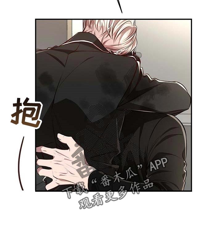 第113章：【番外】制服