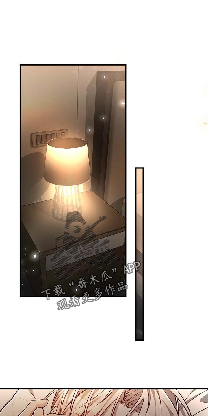 第114章：【番外】戒指（完结）
