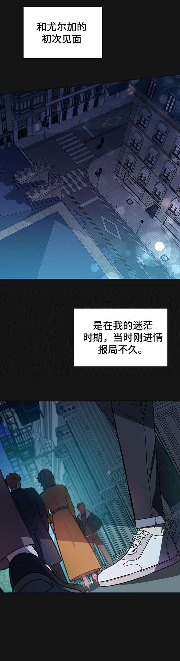 第13章：初识