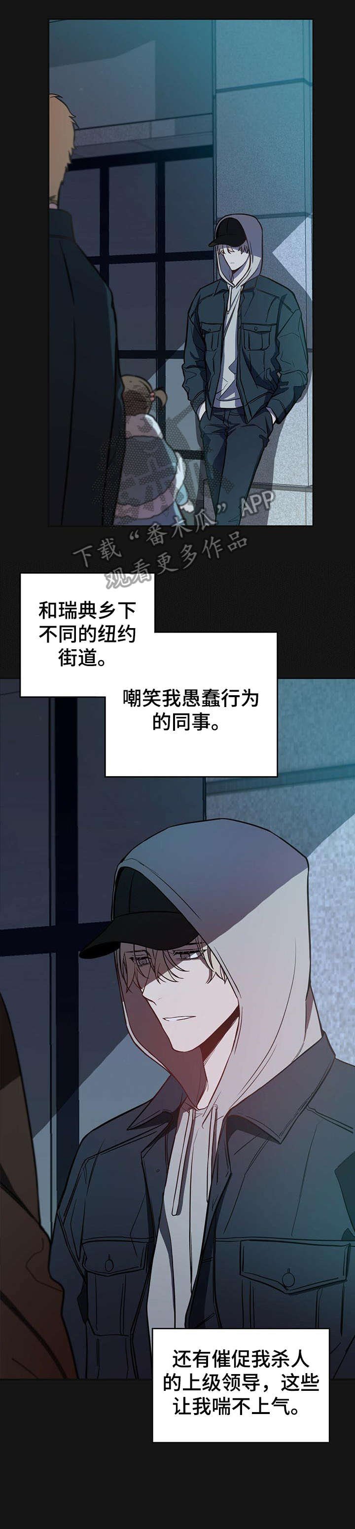 第13章：初识