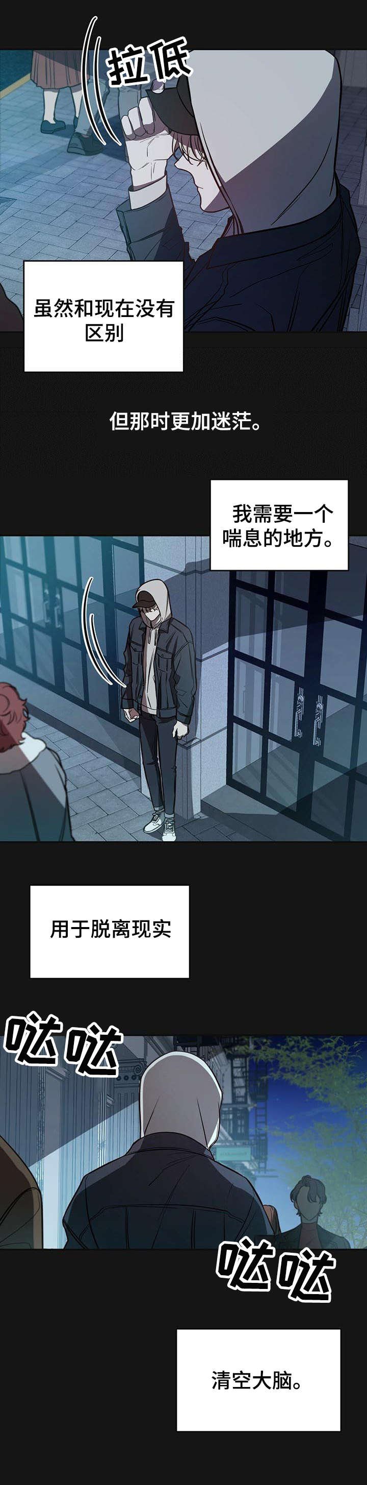 第13章：初识