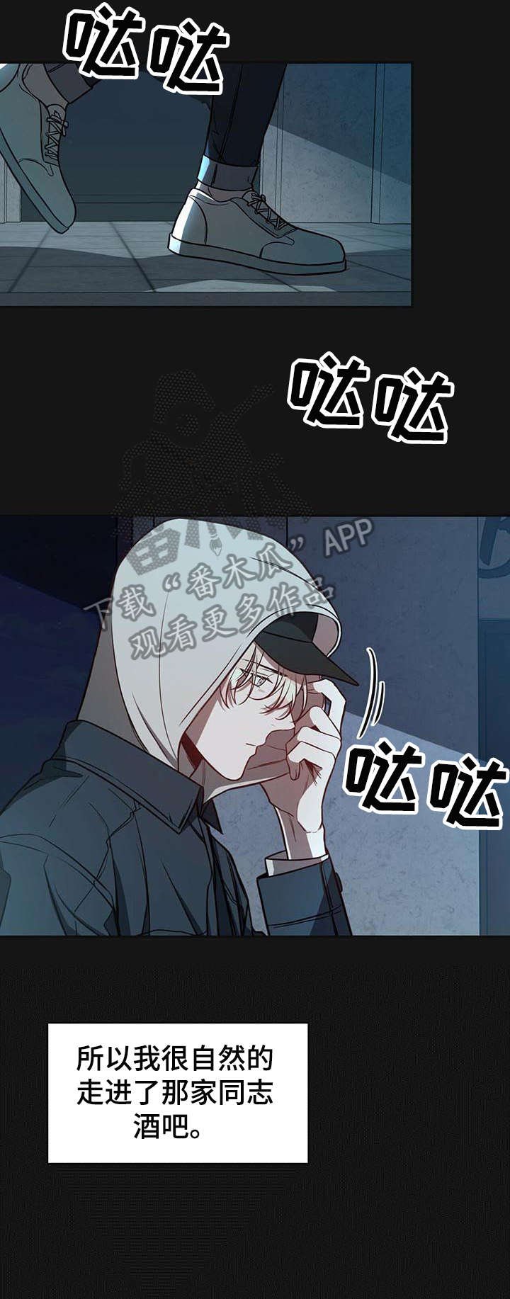 第13章：初识