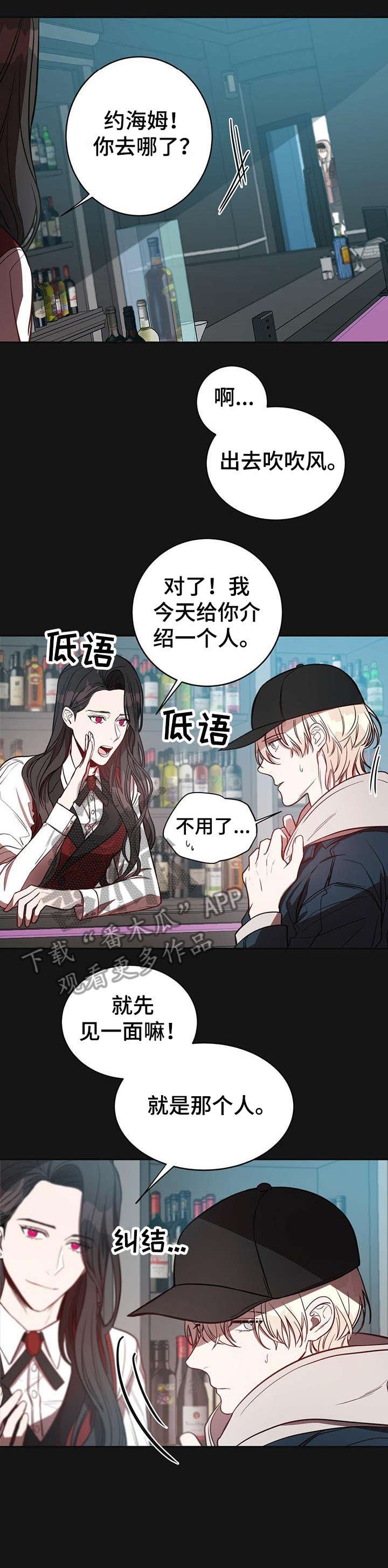 第13章：初识