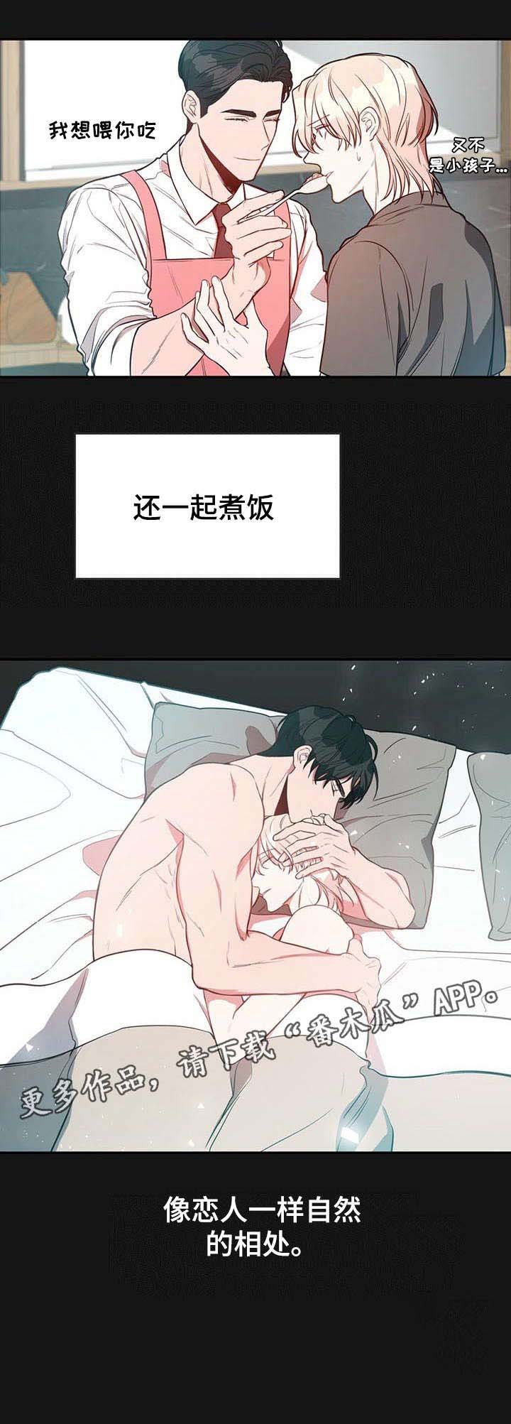 第13章：初识