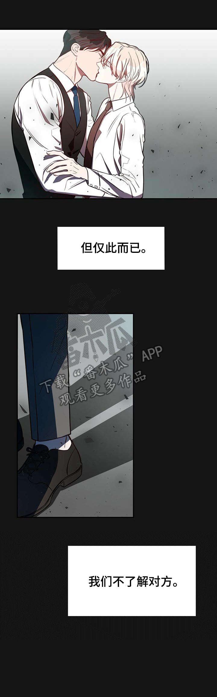 第13章：初识