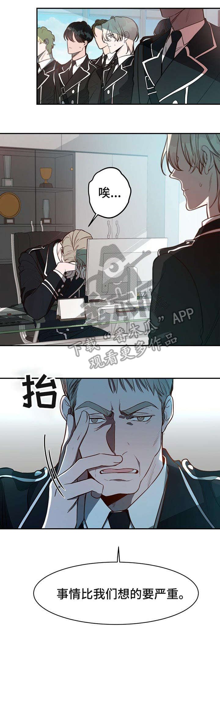 第14章：必须