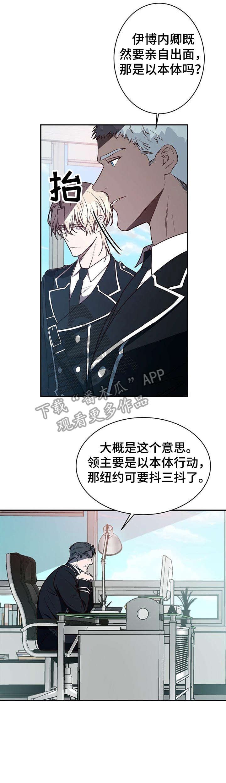 第14章：必须