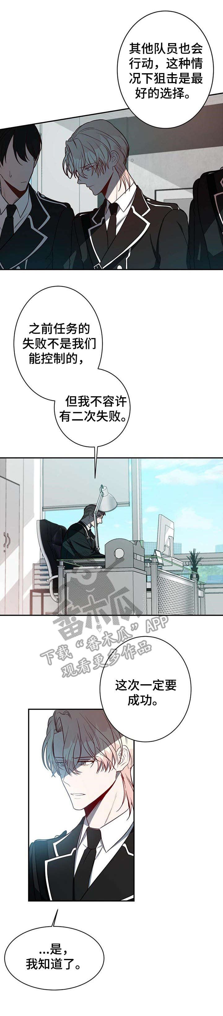 第15章：包围
