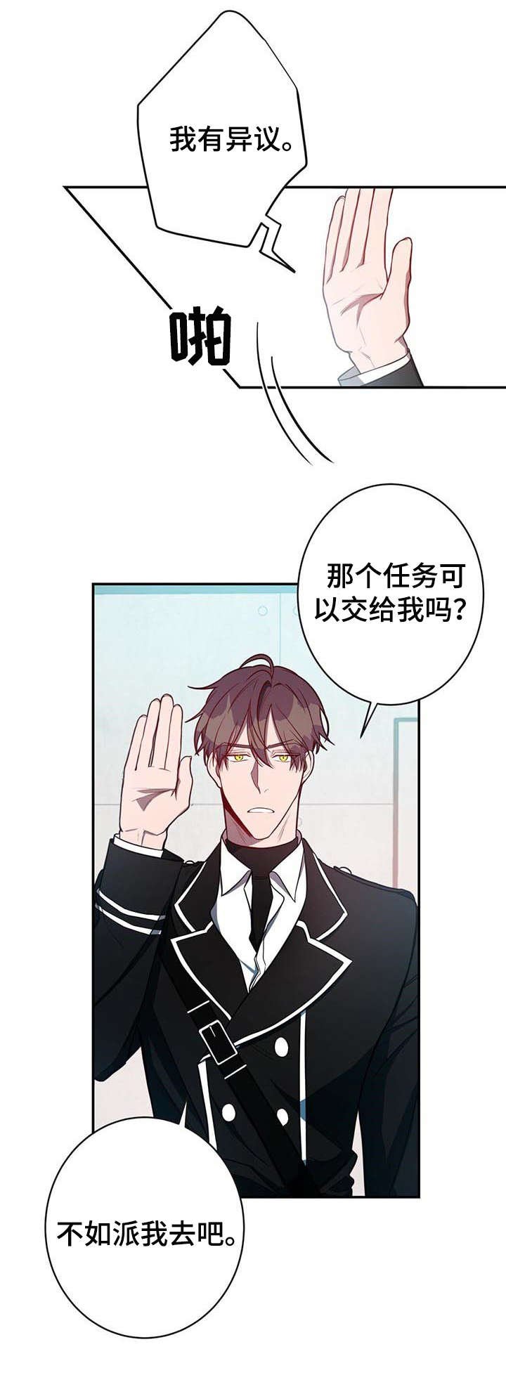 第15章：包围