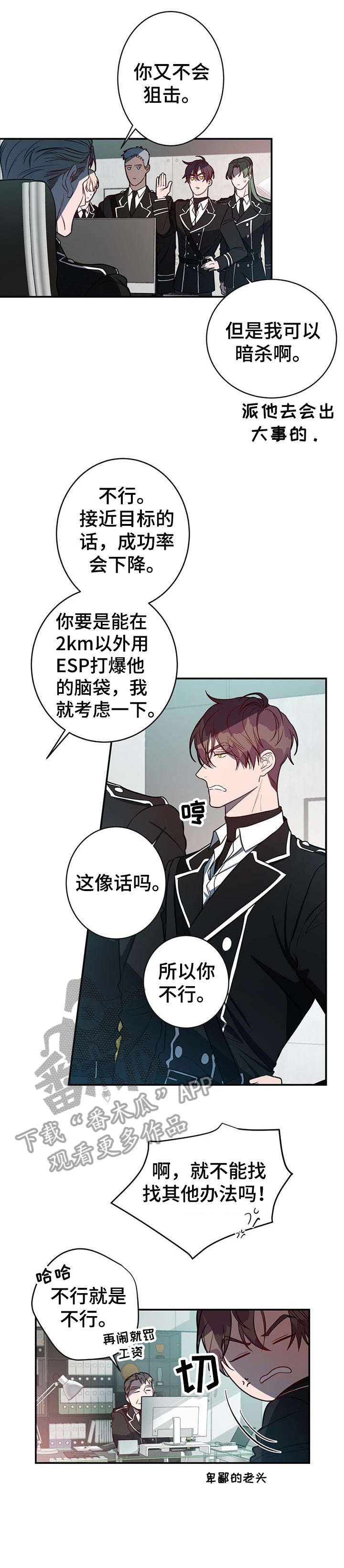 第15章：包围