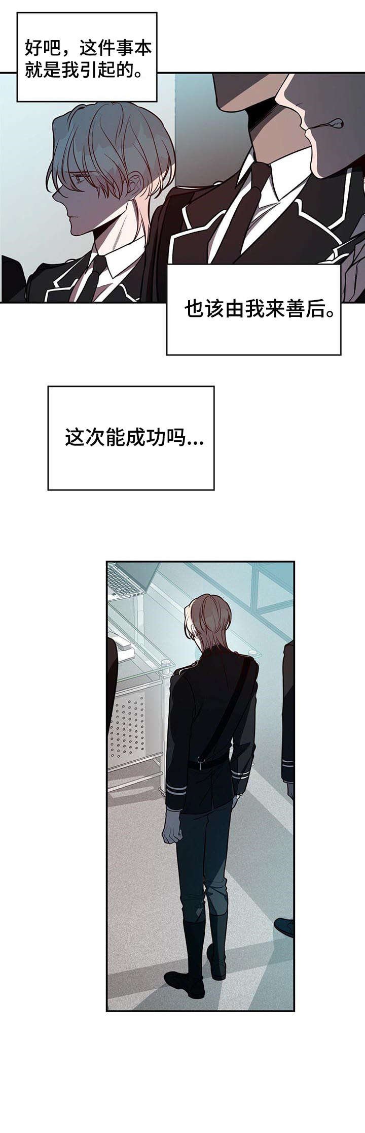 第15章：包围