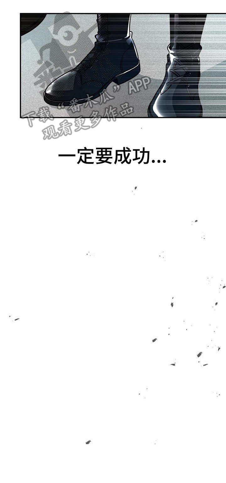 第15章：包围