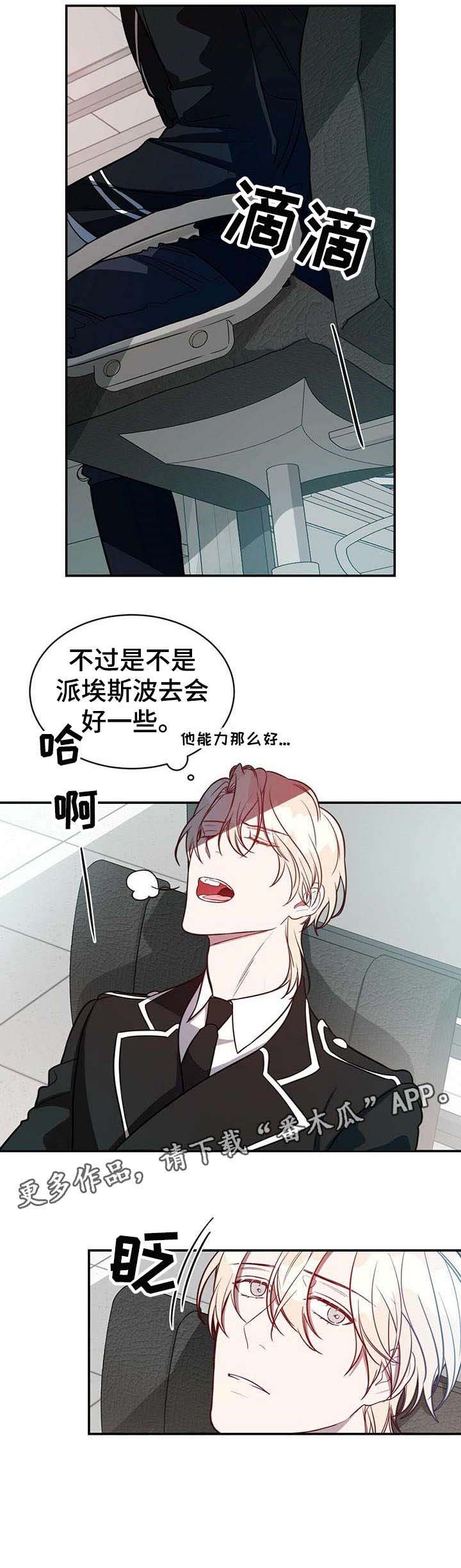 第15章：包围