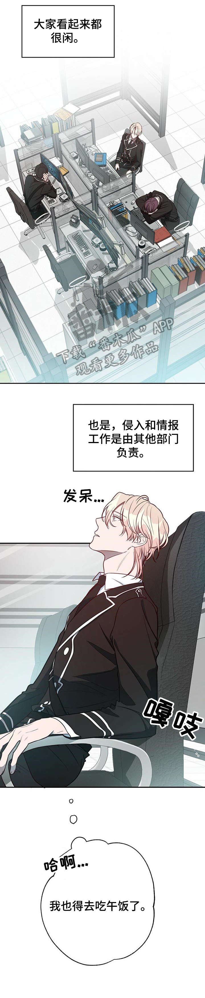 第15章：包围