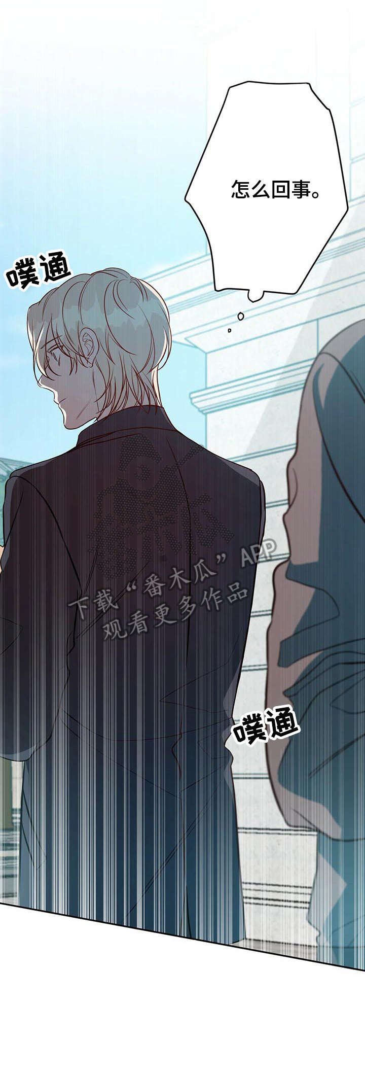 第15章：包围