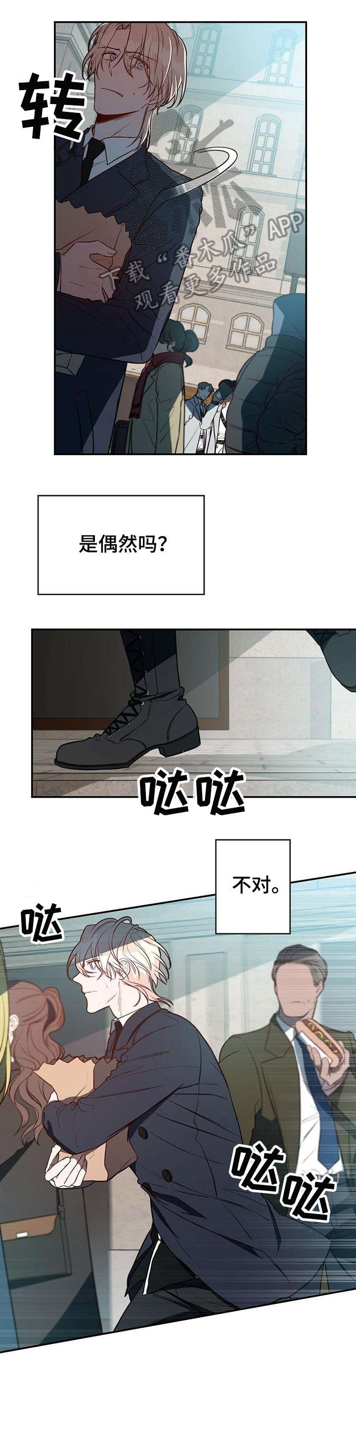 第15章：包围