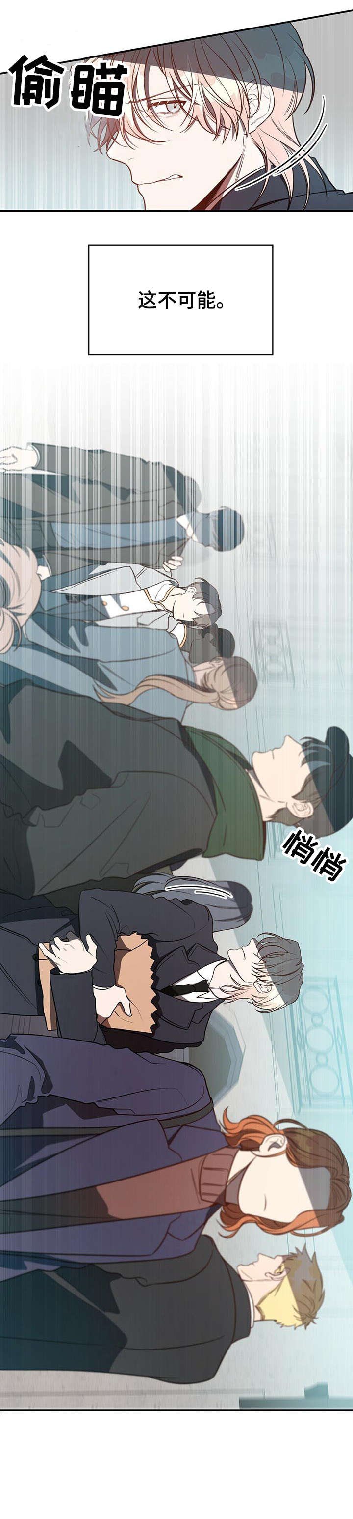 第15章：包围